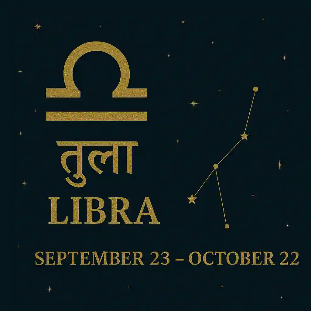 Libra